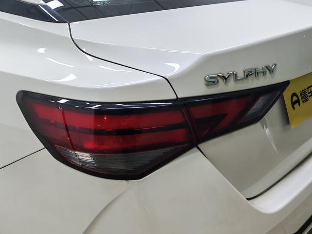 Nissan Sylphy 2022 thumb 11