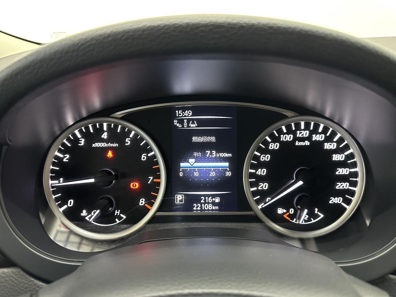Nissan Tiida 2023 thumb 9