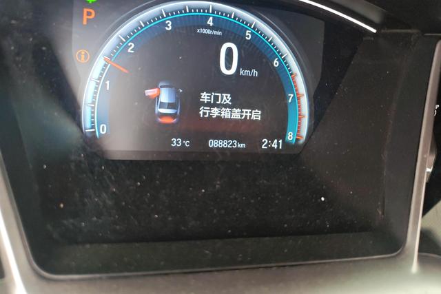 Honda Civic Ferio 2019 thumb 11