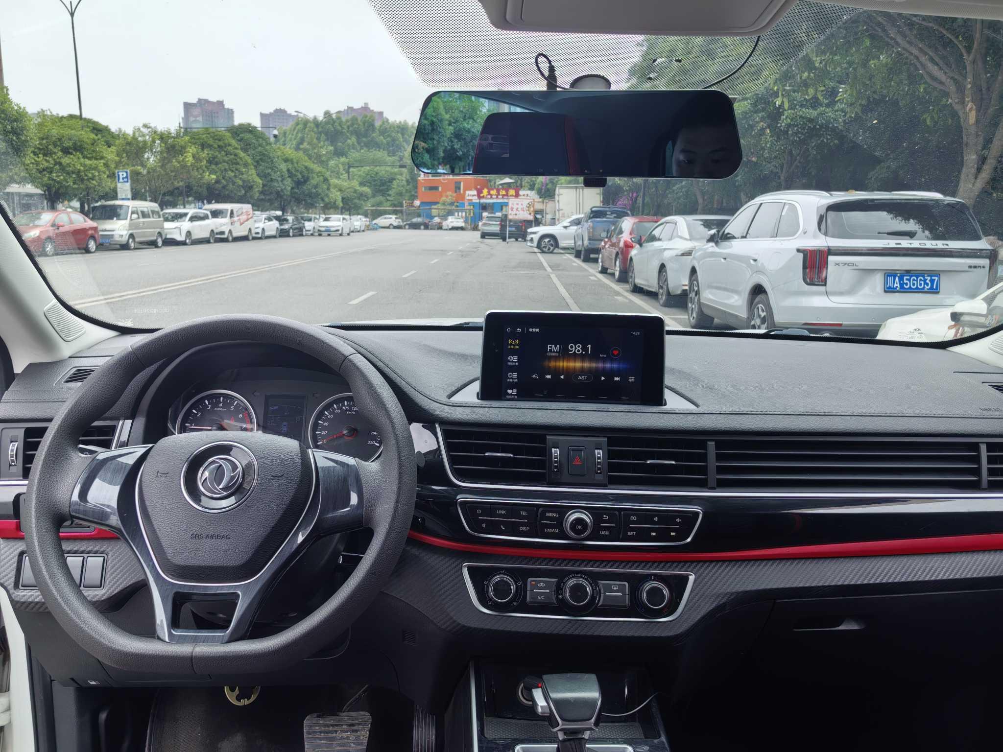Dongfeng Fengxing T5 2021 thumb 5