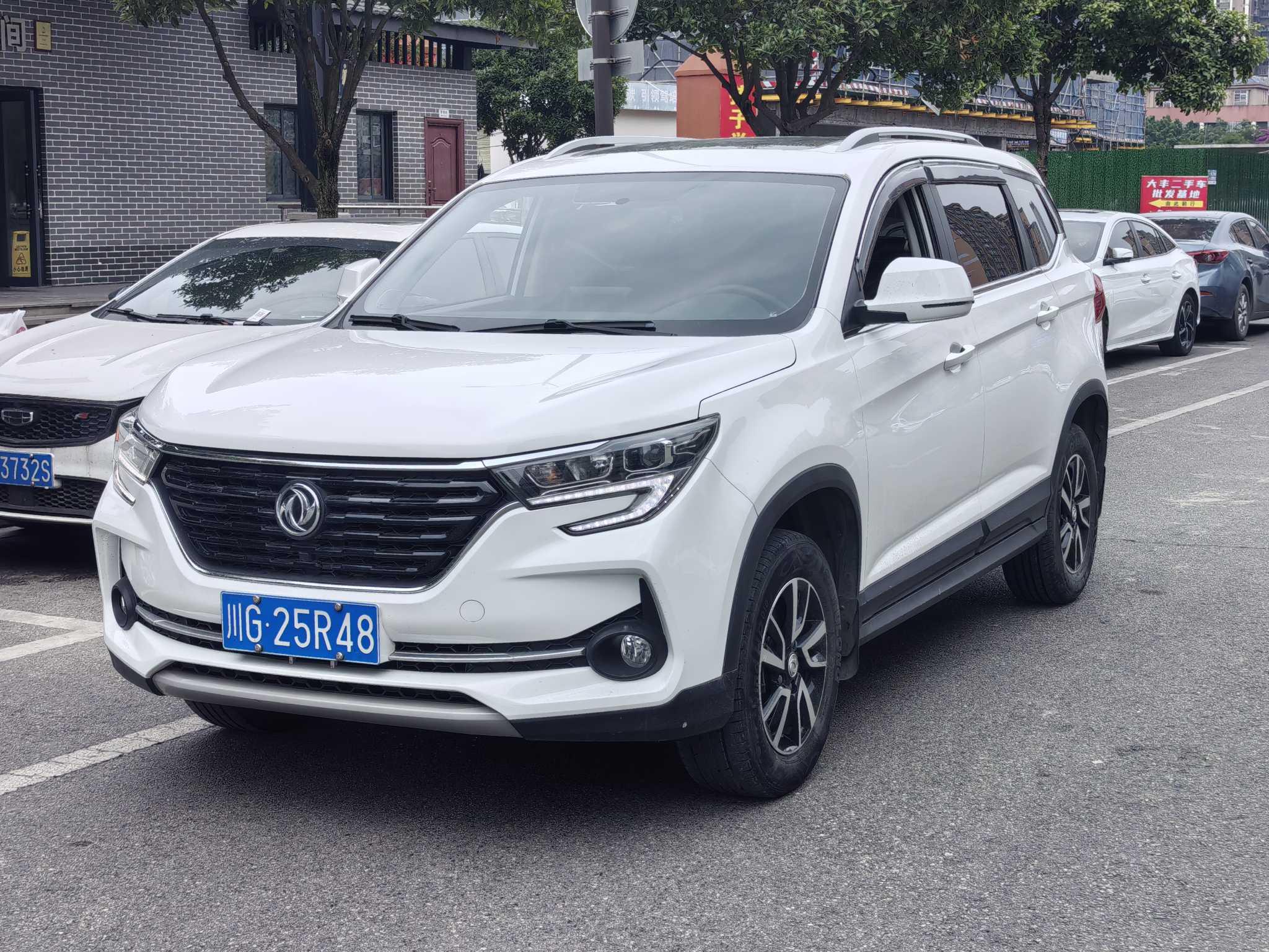 Dongfeng Fengxing T5 2021 thumb 9