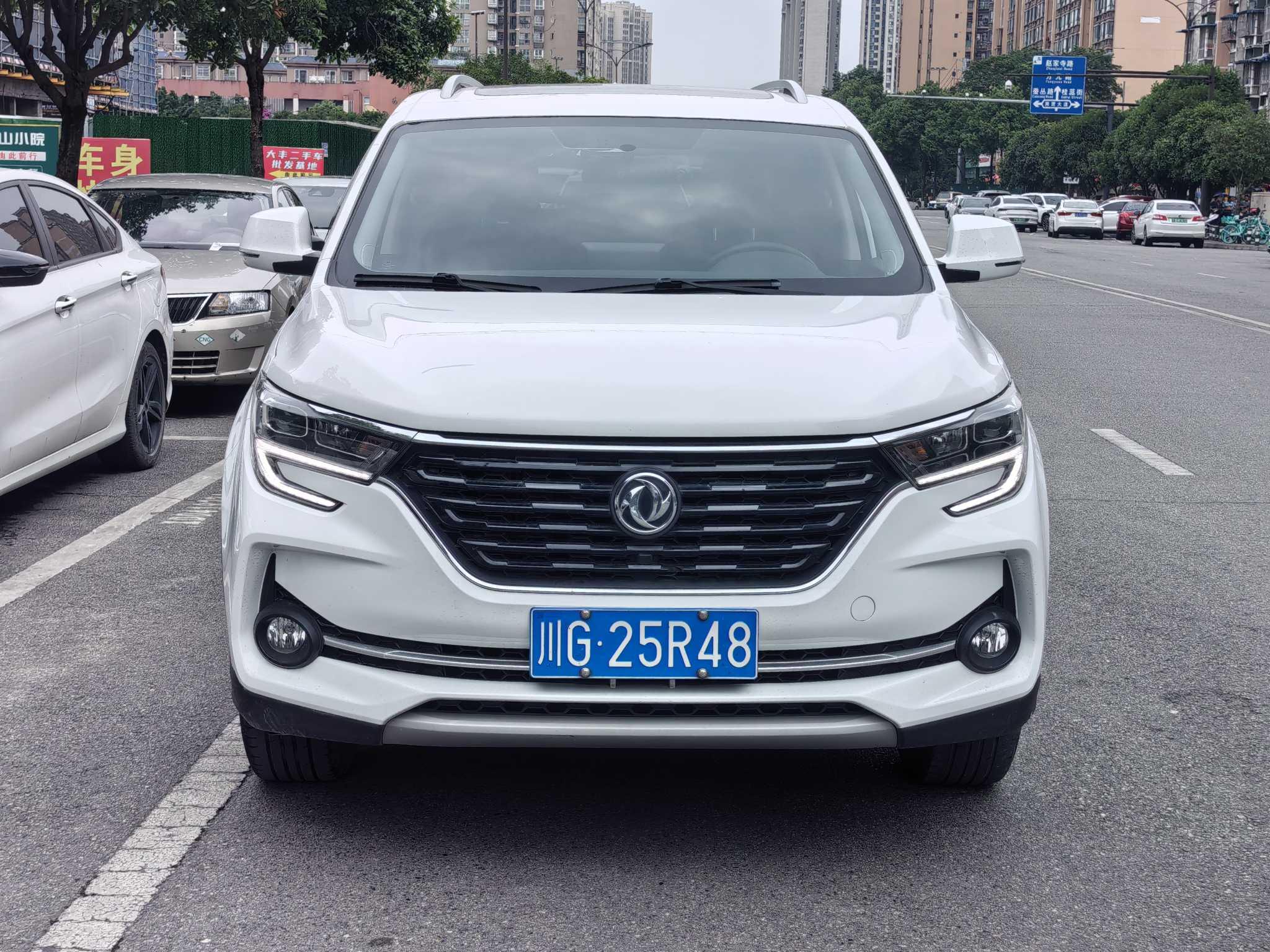 Dongfeng Fengxing T5 2021 thumb 10