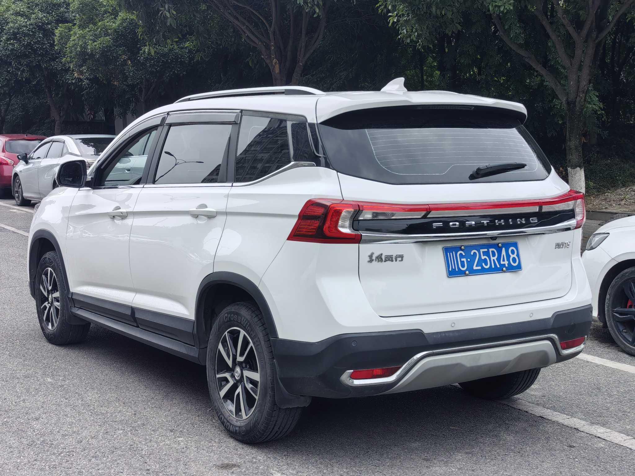 Dongfeng Fengxing T5 2021 thumb 11