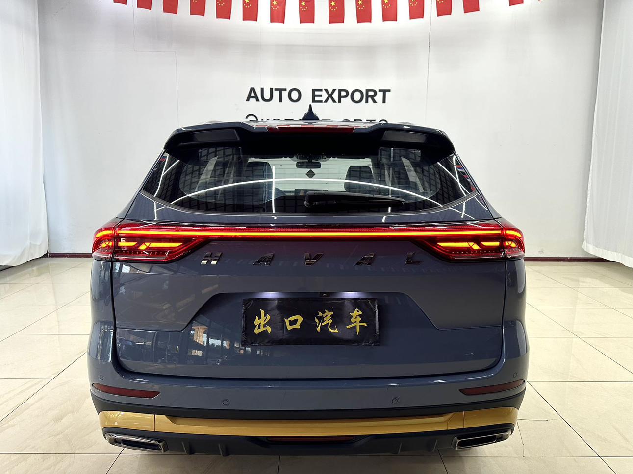 Haval H6 2023 thumb 3