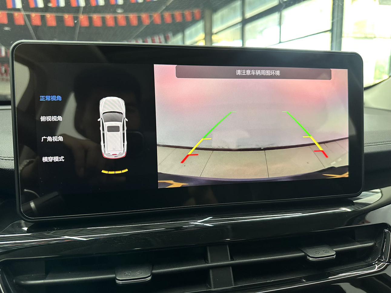Haval H6 2023 thumb 5
