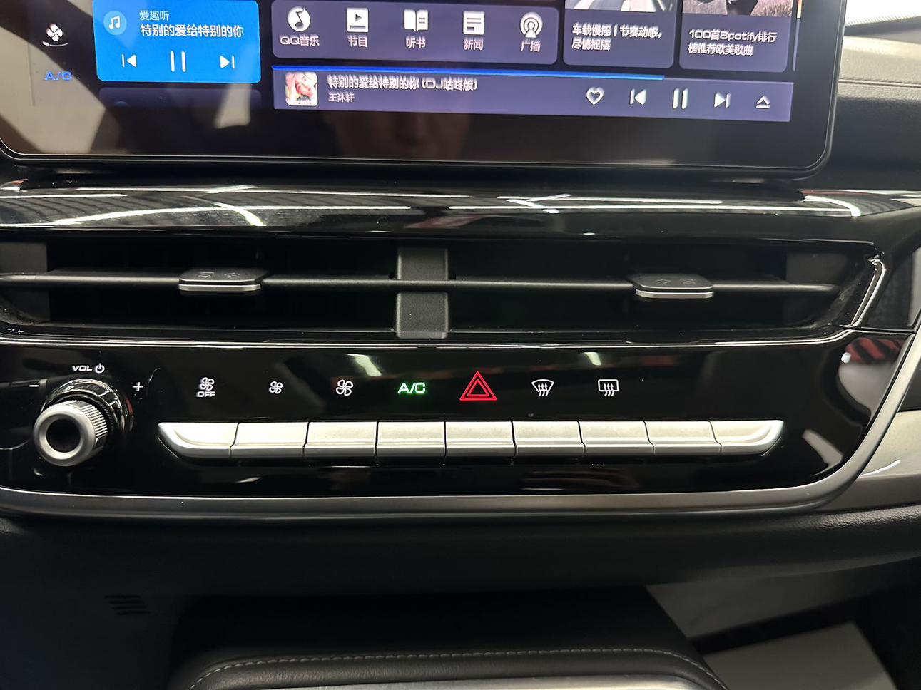 Haval H6 2023 thumb 6