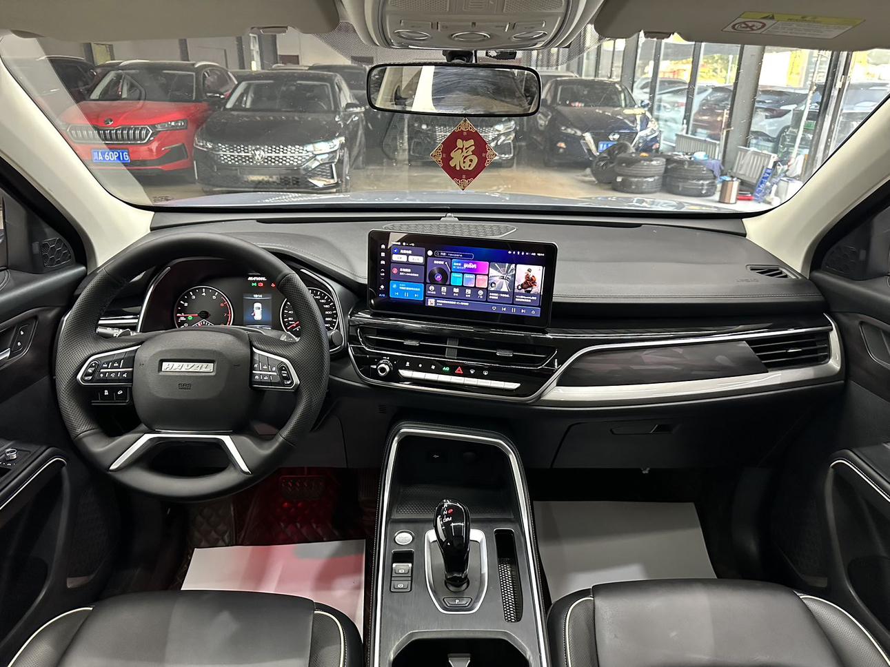 Haval H6 2023 thumb 8