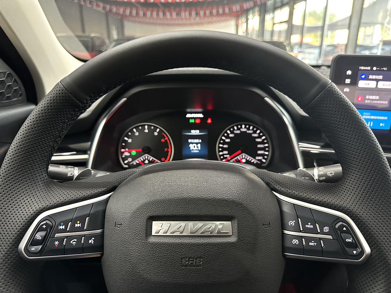 Haval H6 2023 thumb 11