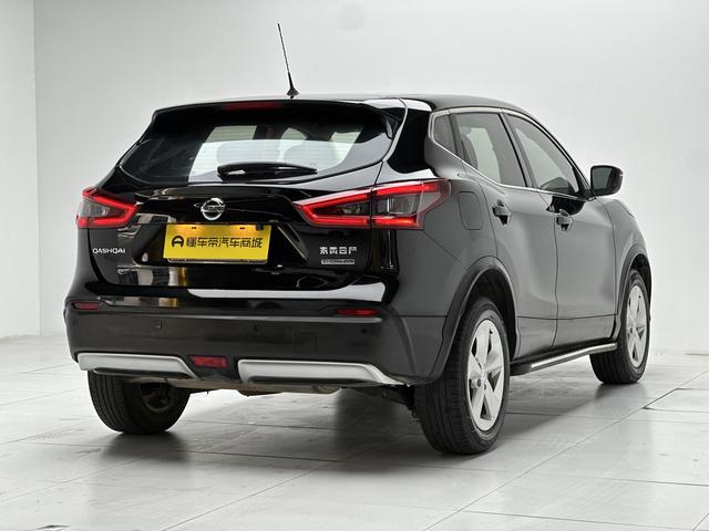 Nissan Qashqai+2 2019 thumb 5