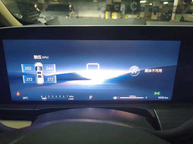 Buick GL8 2023 thumb 4