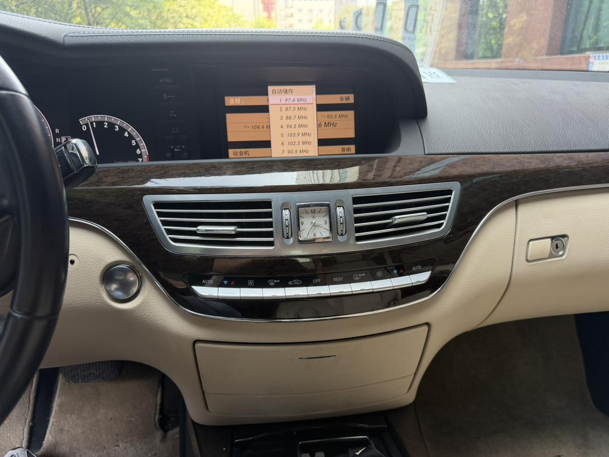Mercedes-Benz S-Класс 2012 thumb 4