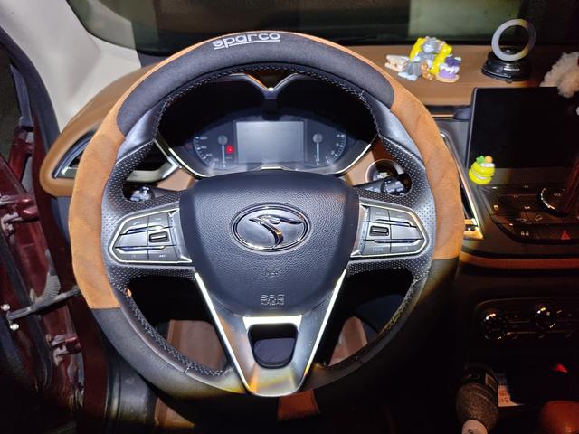 Soueast DX7 2015 thumb 5