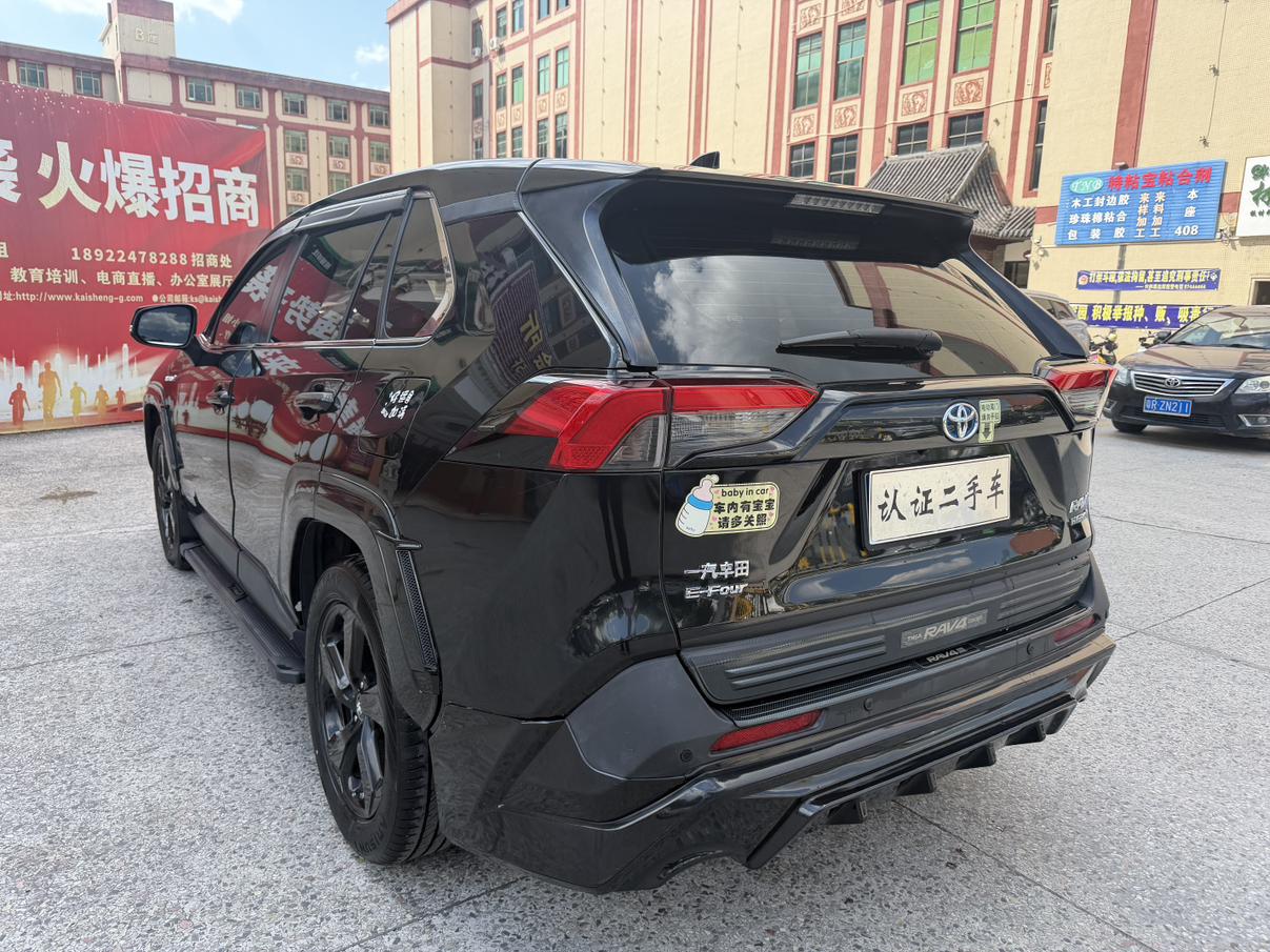 Toyota RAV4 2020 thumb 3