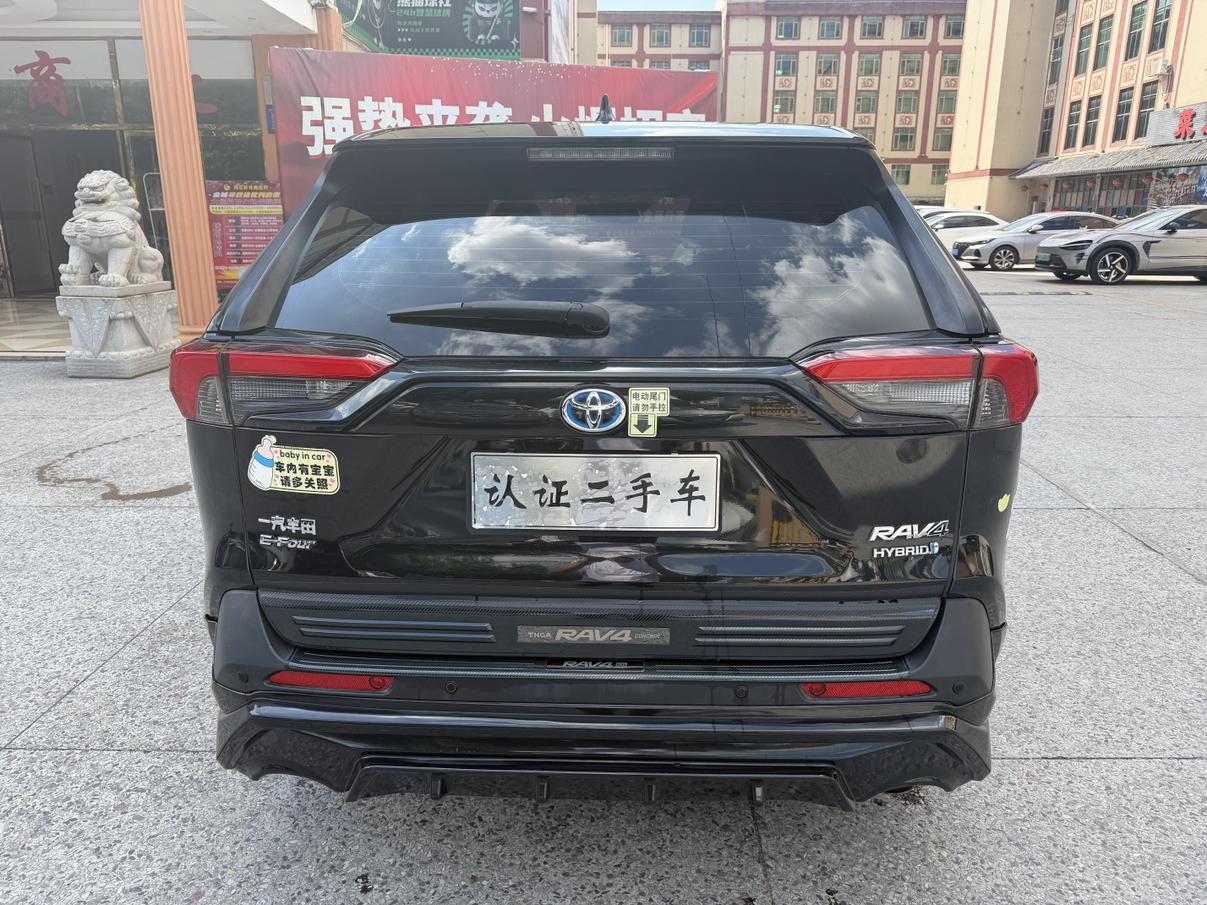 Toyota RAV4 2020 thumb 4