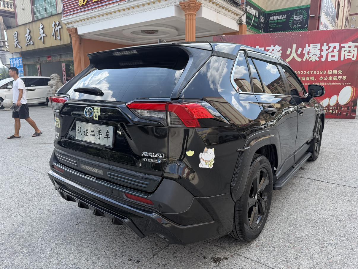 Toyota RAV4 2020 thumb 5