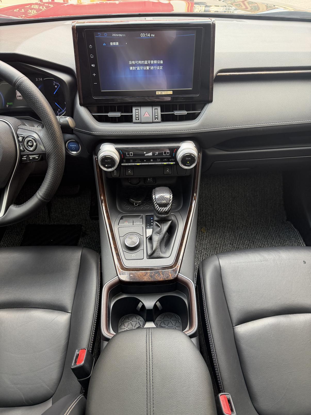 Toyota RAV4 2020 thumb 6