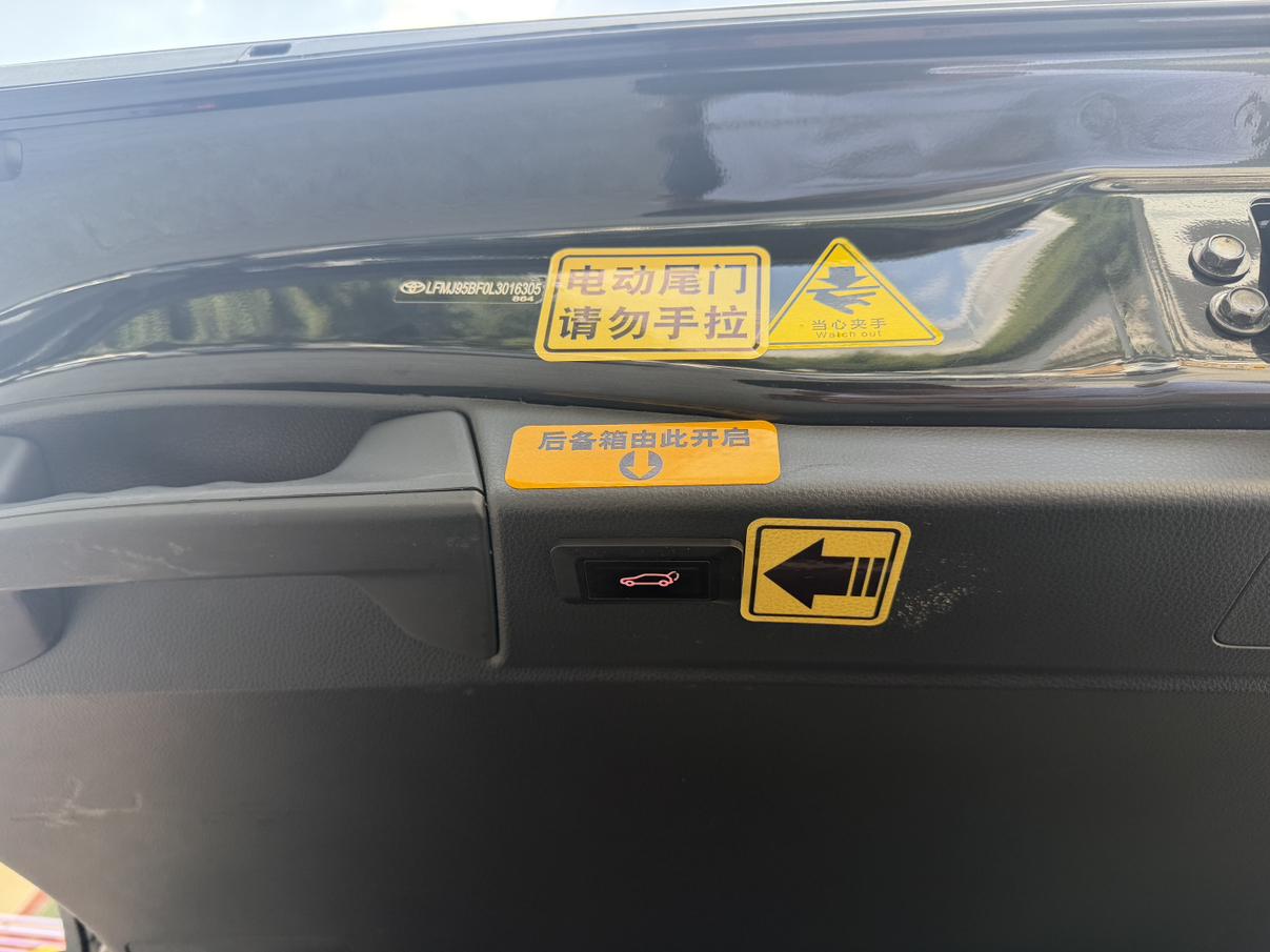 Toyota RAV4 2020 thumb 7