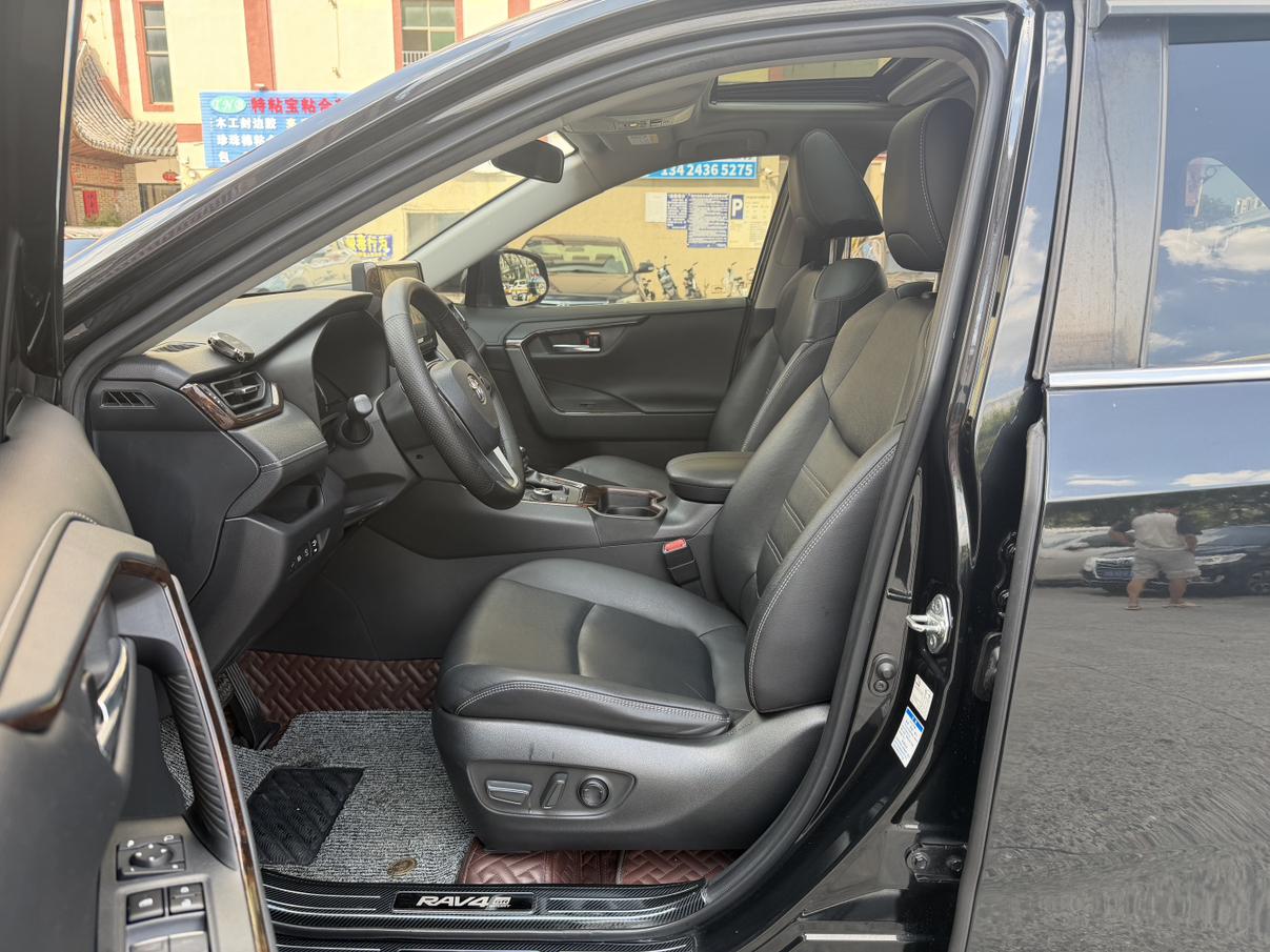 Toyota RAV4 2020 thumb 10