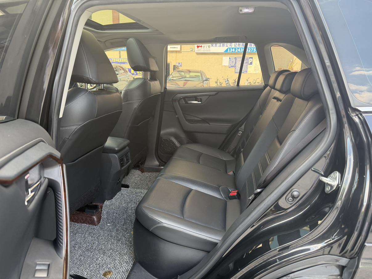 Toyota RAV4 2020 thumb 12