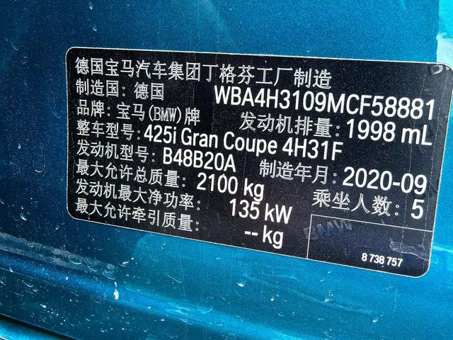 BMW 4 серии 2020 thumb 4
