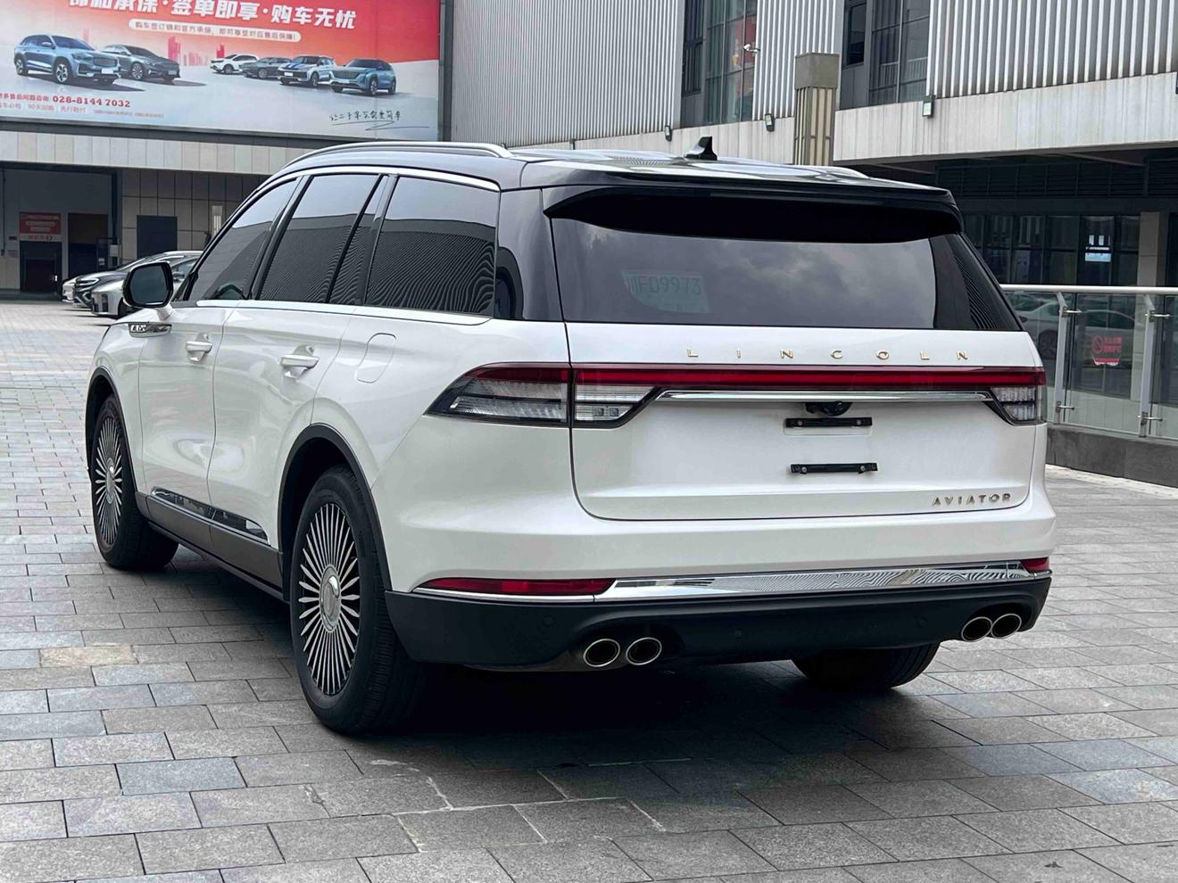 Lincoln Fei Xing Jia 2021 thumb 2