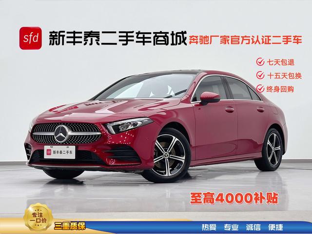Mercedes-Benz A-Класс 2022 thumb 9