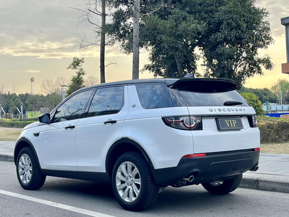 Land Rover Discovery Sport 2019 thumb 2
