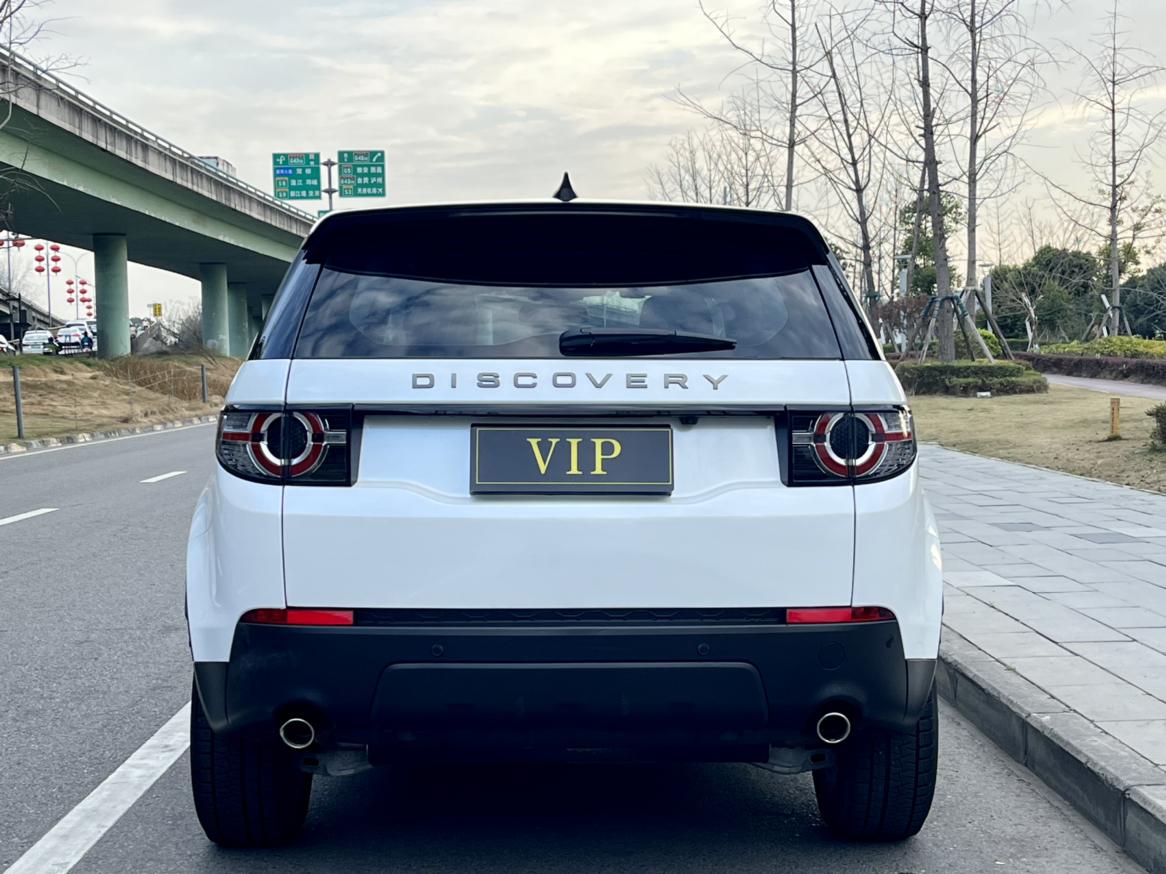 Land Rover Discovery Sport 2019 thumb 3