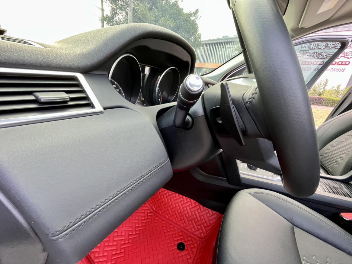 Land Rover Discovery Sport 2019 thumb 4