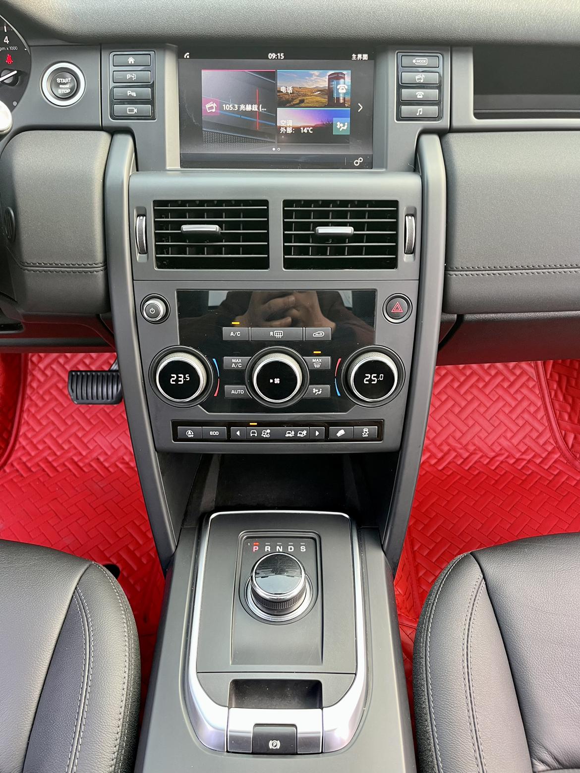 Land Rover Discovery Sport 2019 thumb 8
