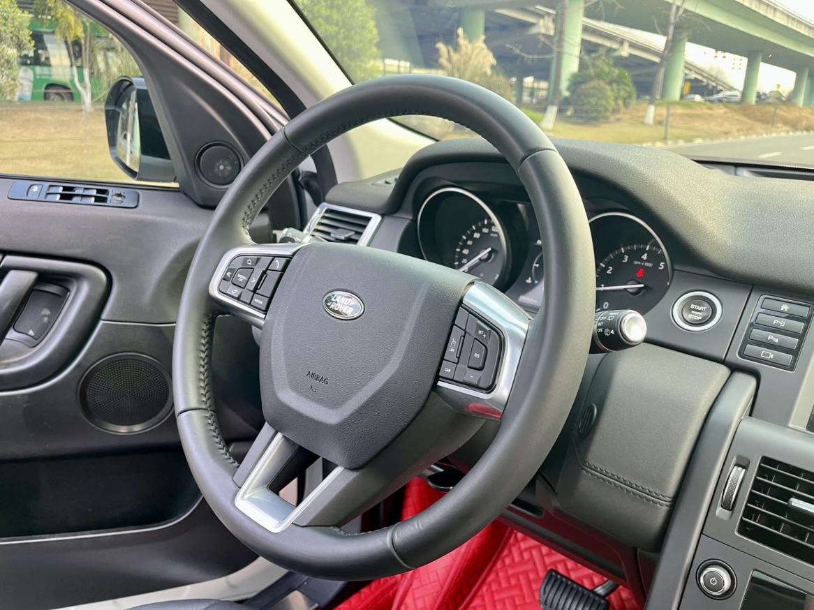 Land Rover Discovery Sport 2019 thumb 10