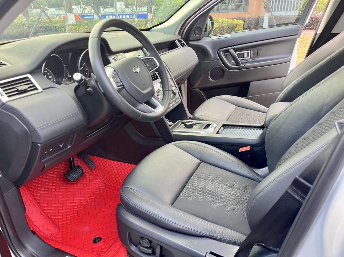 Land Rover Discovery Sport 2019 thumb 11