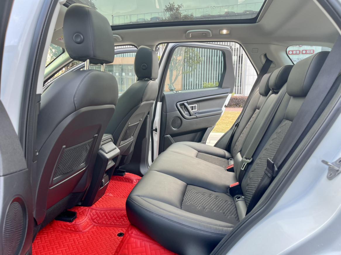 Land Rover Discovery Sport 2019 thumb 12