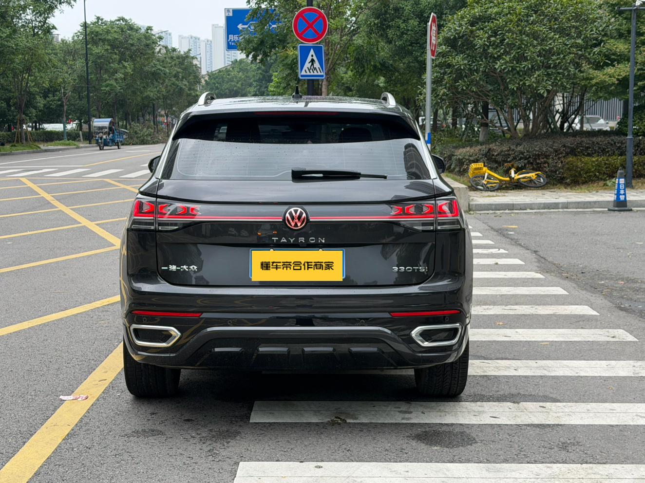 Volkswagen Tayron 2023 thumb 4