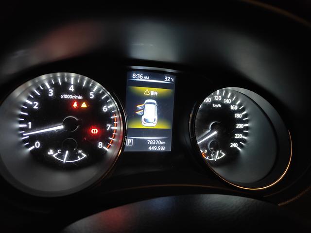 Nissan Qashqai+2 2017 thumb 4