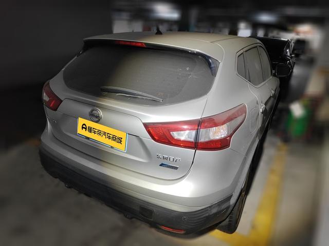 Nissan Qashqai+2 2017 thumb 12