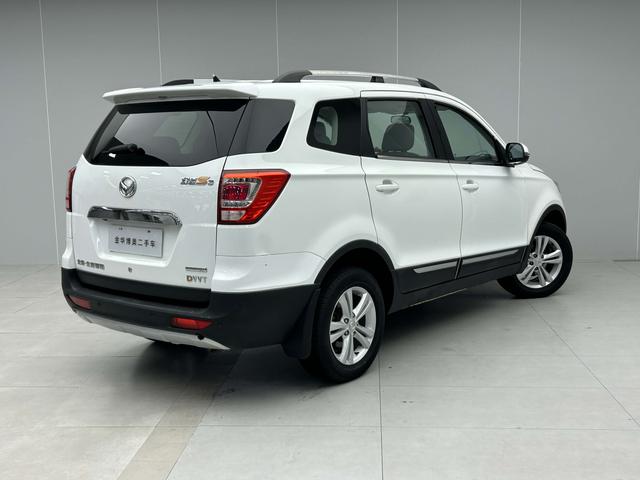 BAIC Huansu S3 2017 thumb 2