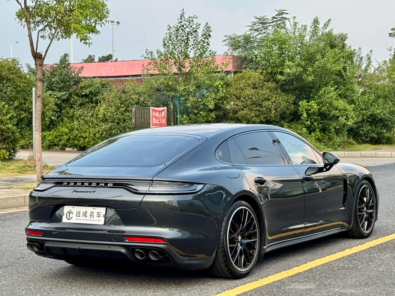 Porsche Panamera 2023 thumb 5