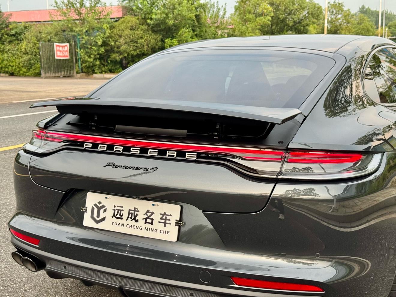 Porsche Panamera 2023 thumb 8