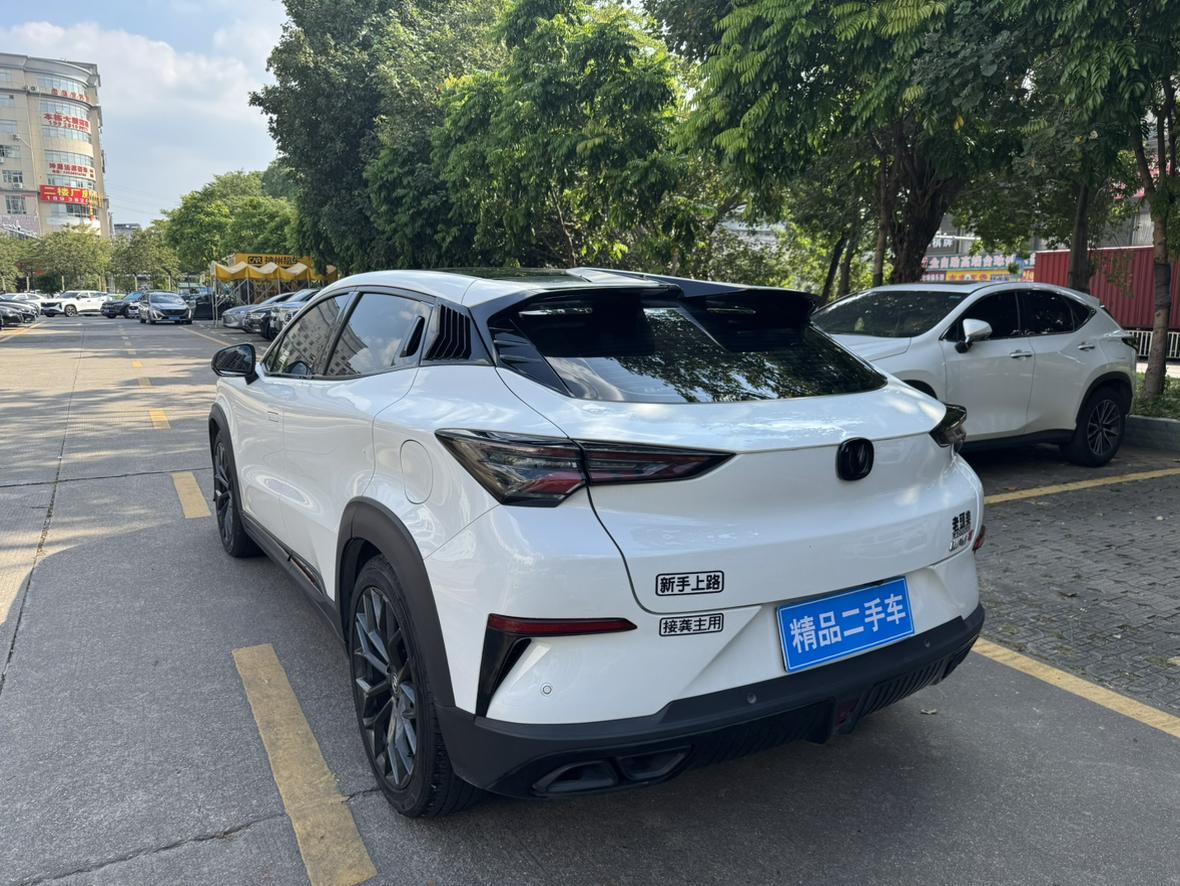 Changan UNI-T 2022 thumb 3