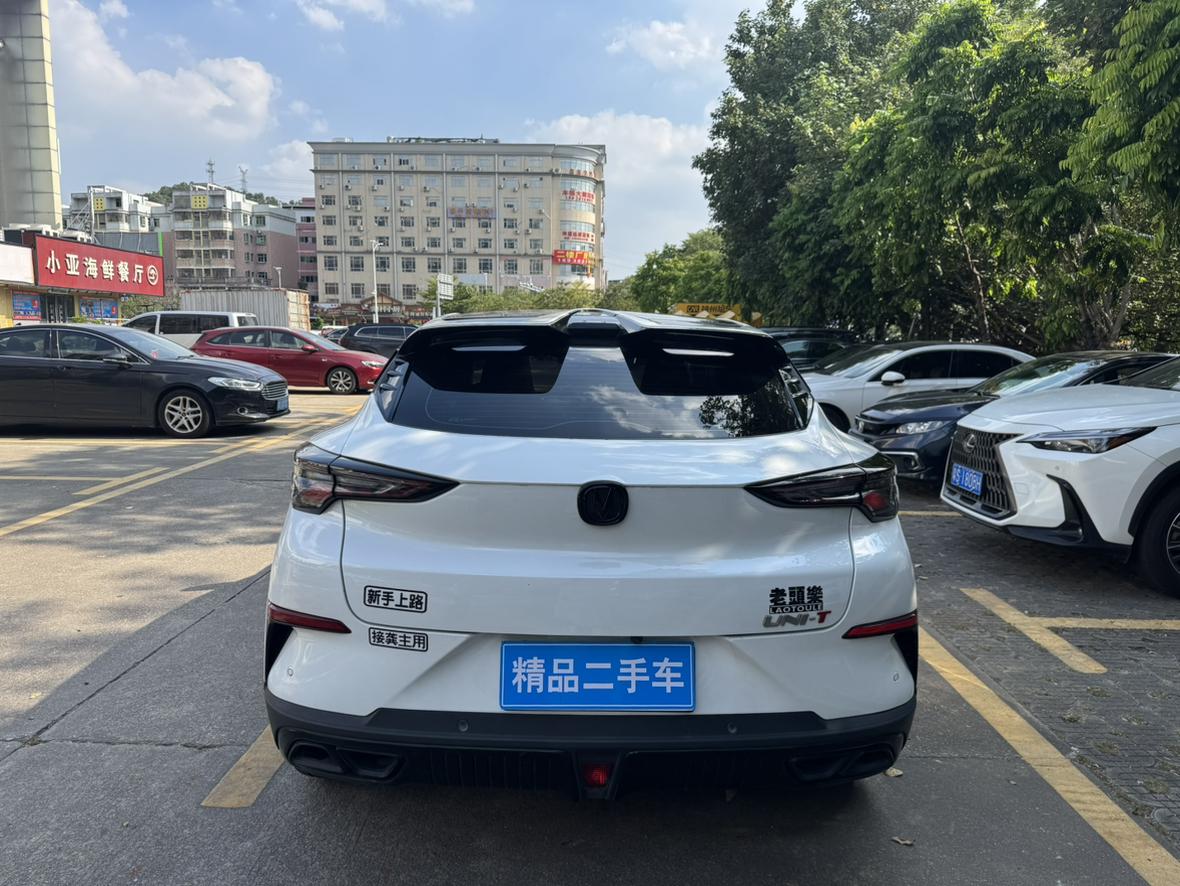 Changan UNI-T 2022 thumb 4