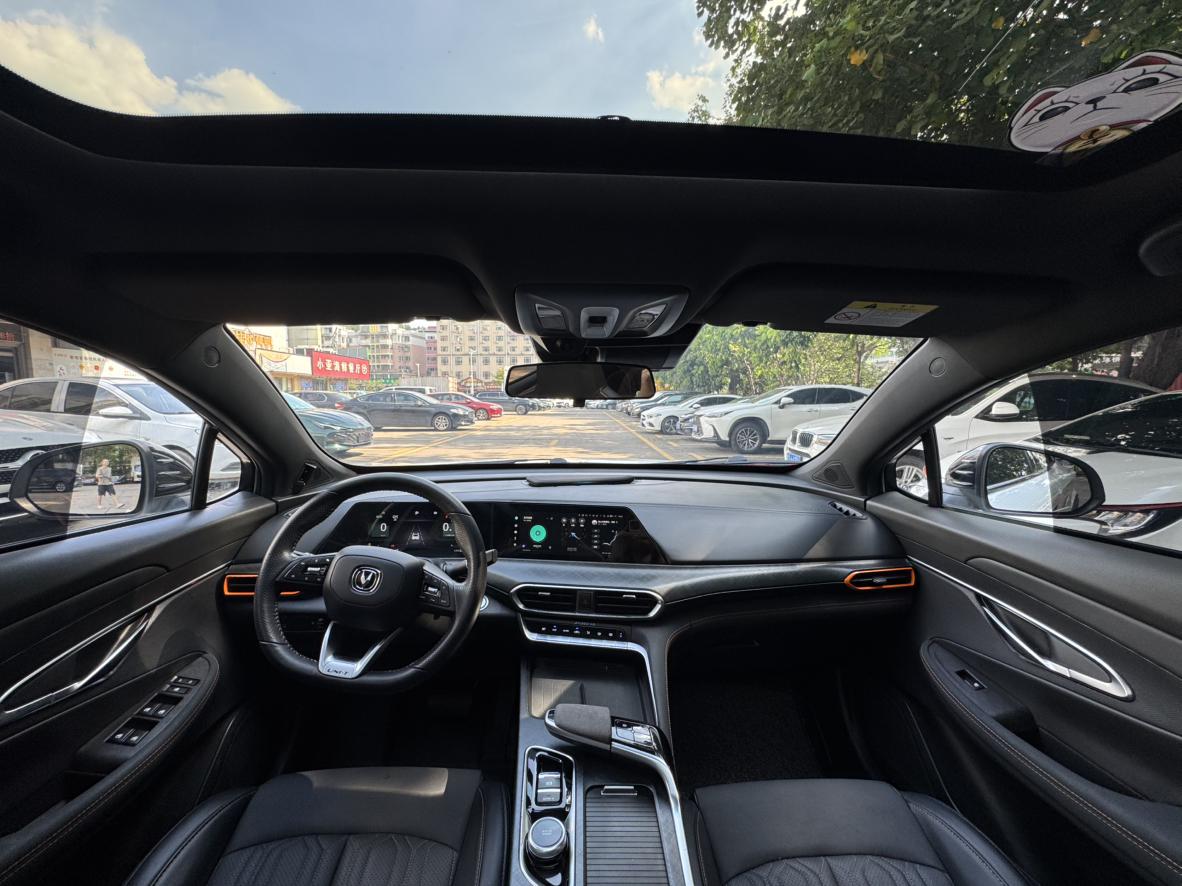 Changan UNI-T 2022 thumb 11