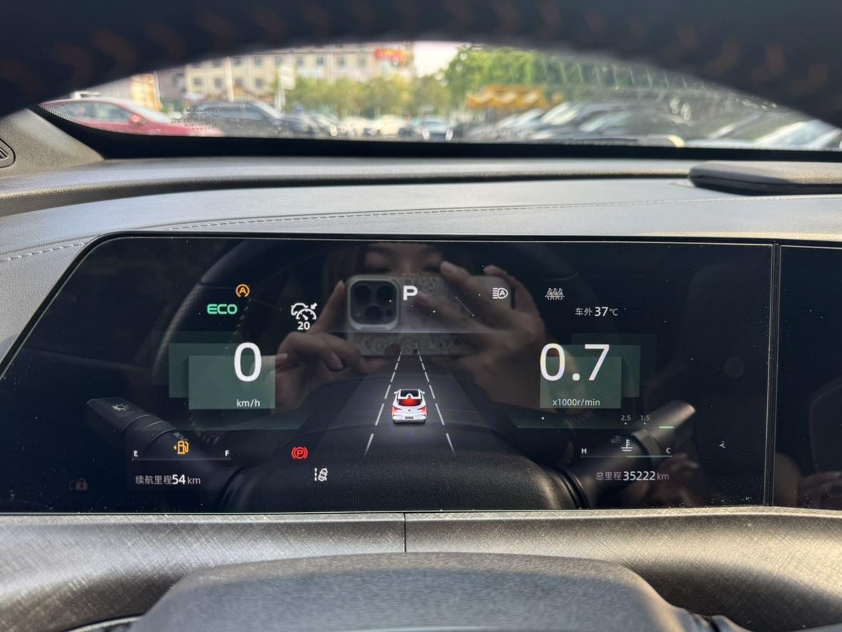 Changan UNI-T 2022 thumb 12