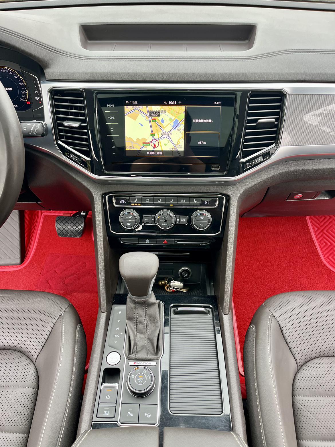 Volkswagen Teramont 2020 thumb 6