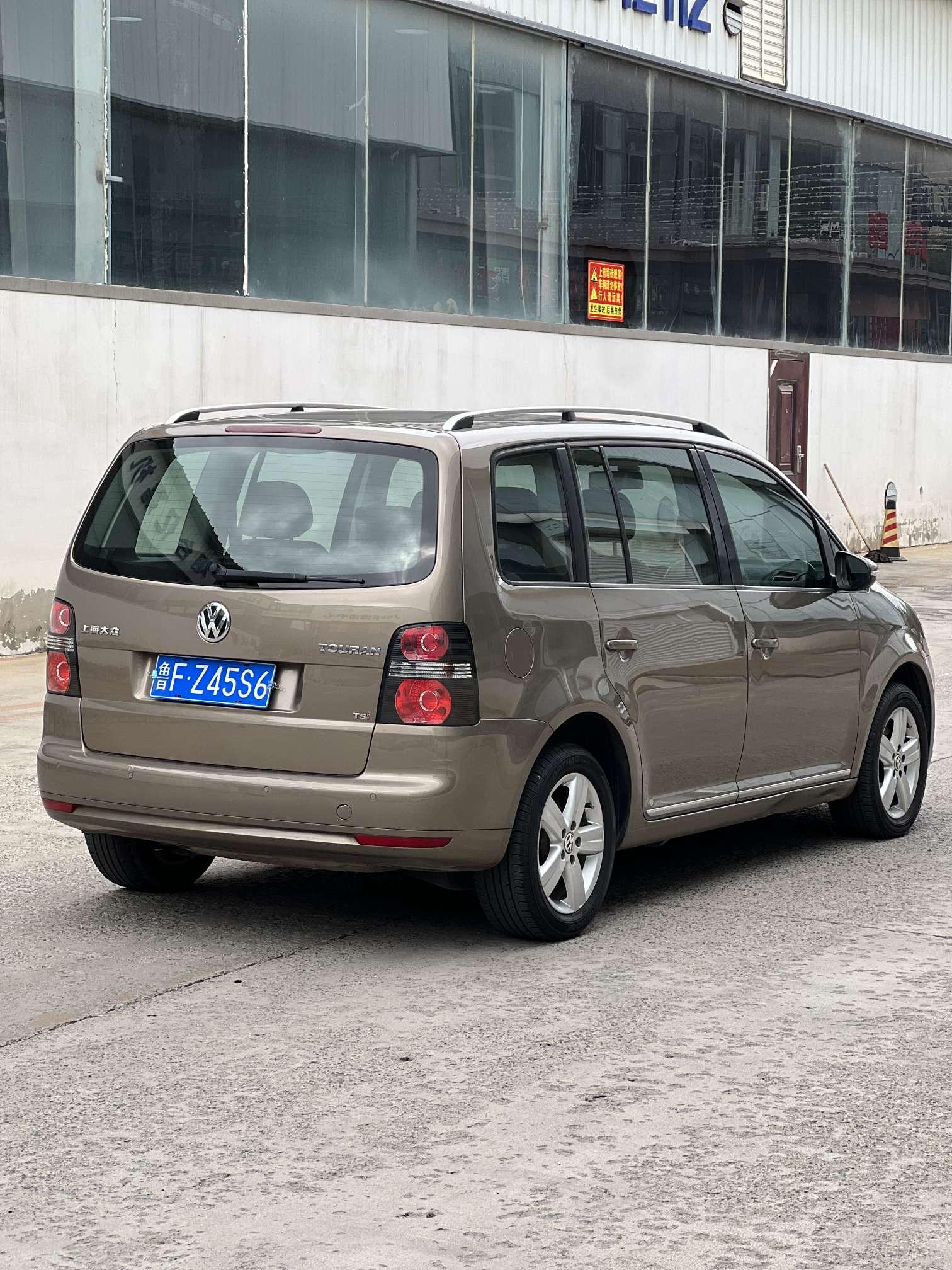 Volkswagen Touran 2015 thumb 4