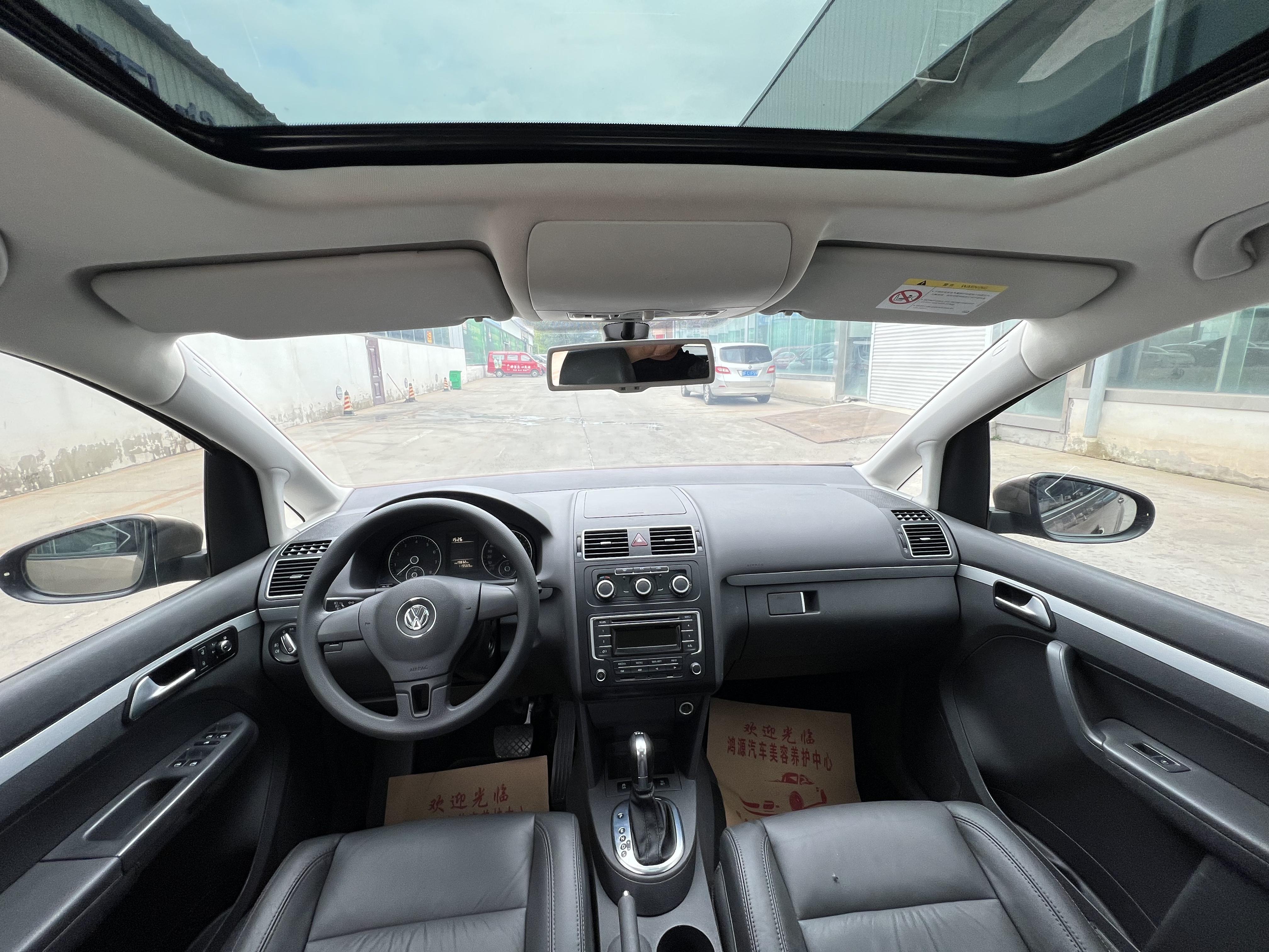 Volkswagen Touran 2015 thumb 7