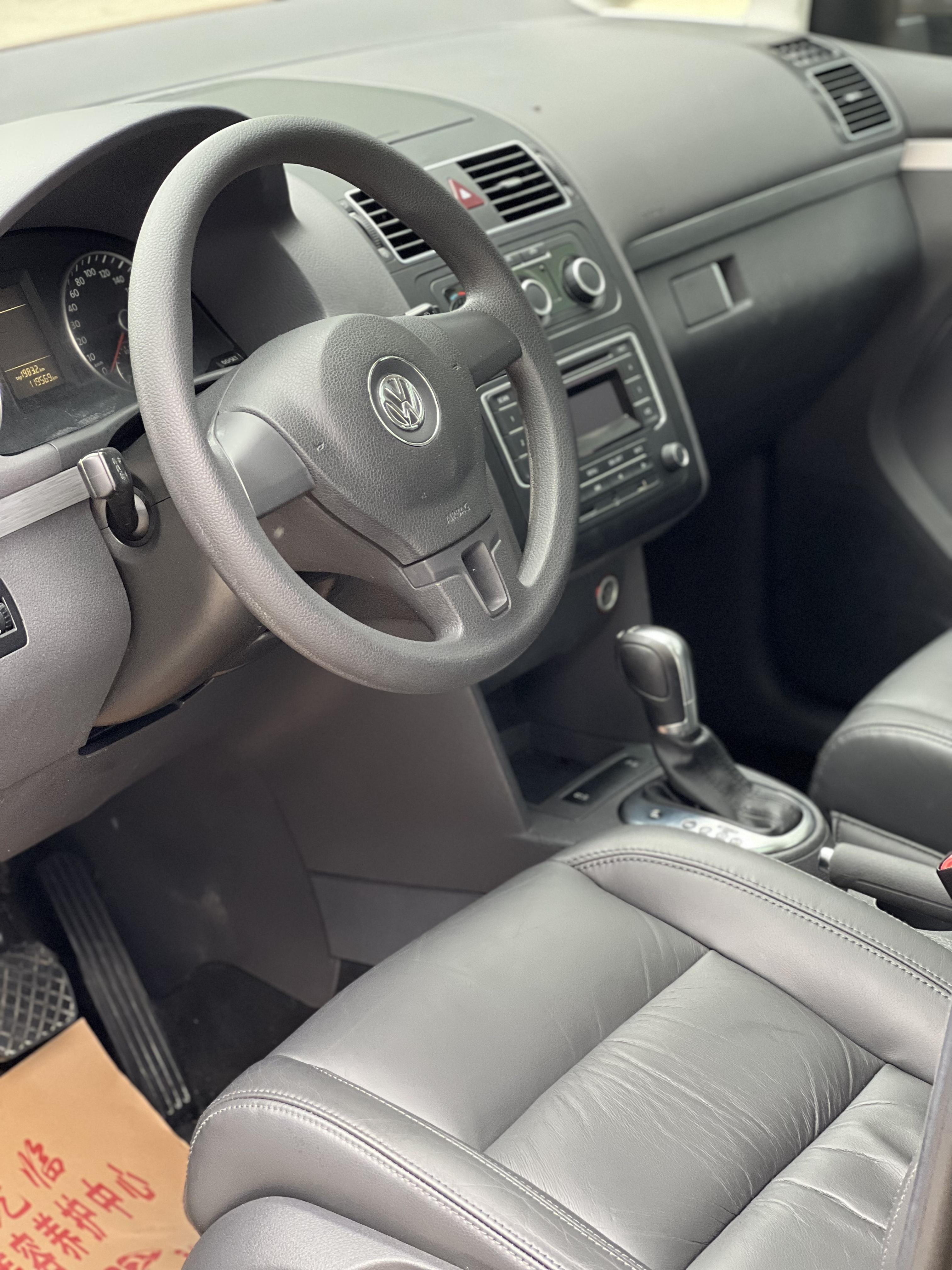 Volkswagen Touran 2015 thumb 9