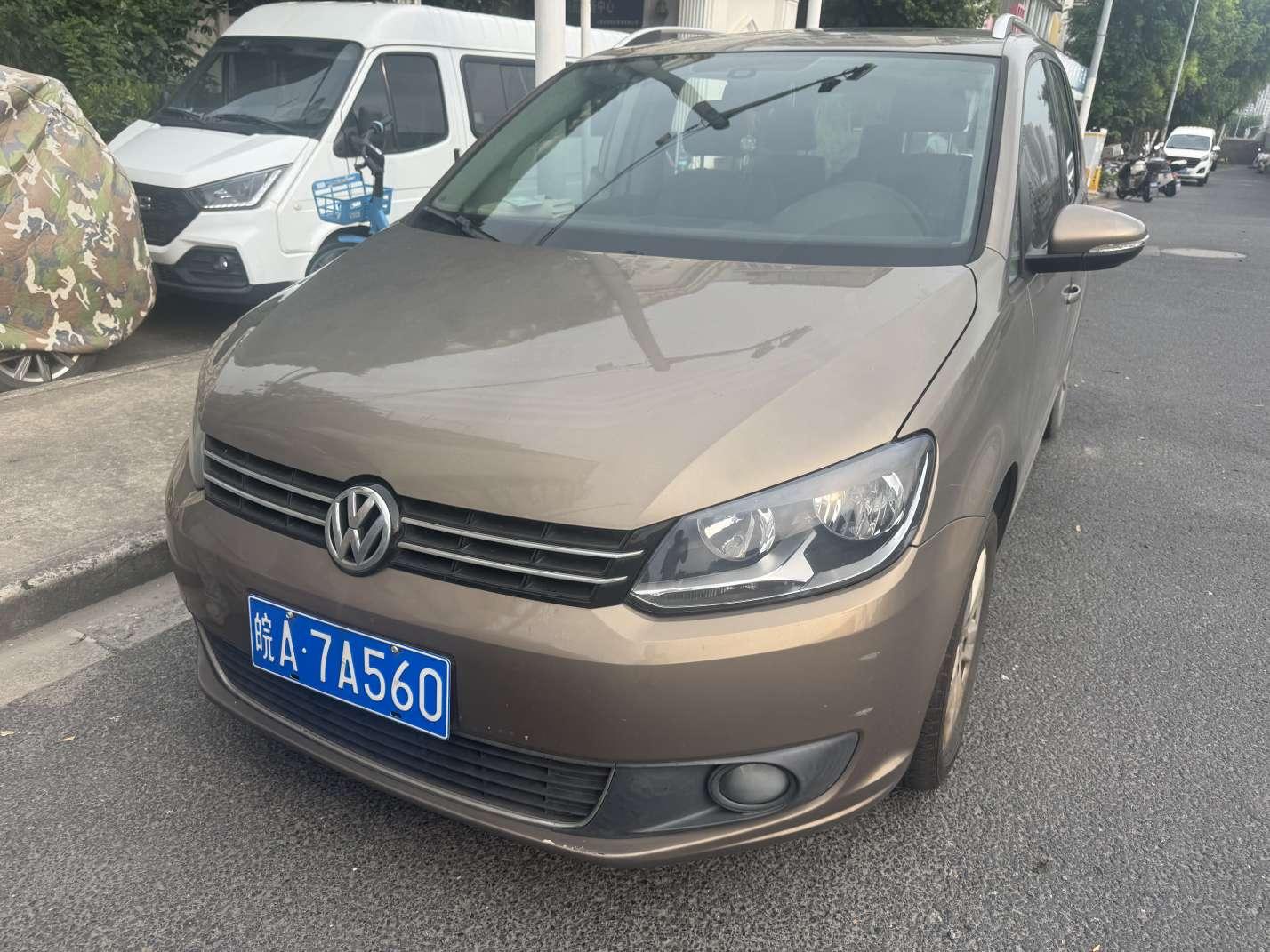 Volkswagen Touran 2015 thumb 11