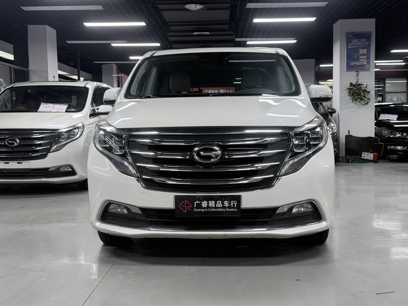 GAC M8 2018 thumb 11