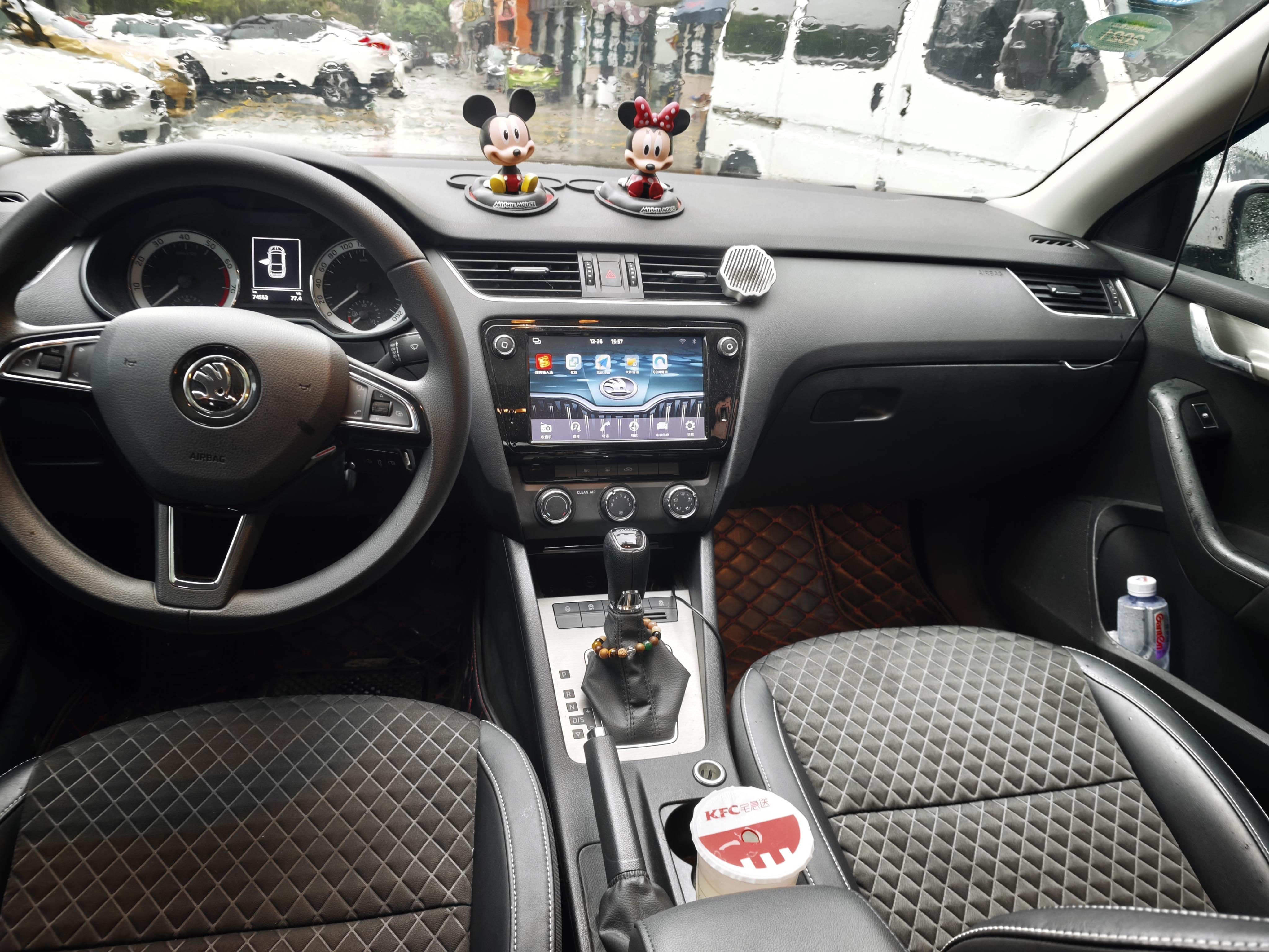 Skoda Ming Rui 2019 thumb 4